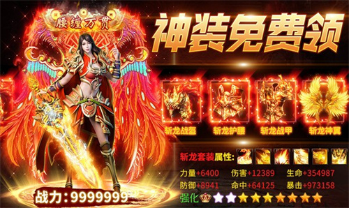 光速大极品1.76复古截图