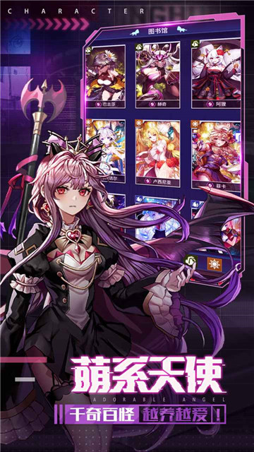 净化中文版