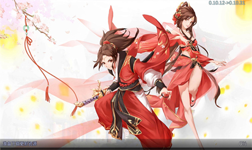 妖神纪天姬传截图