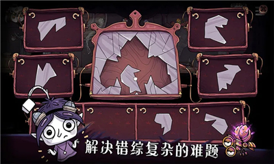 豆胡烧脑版