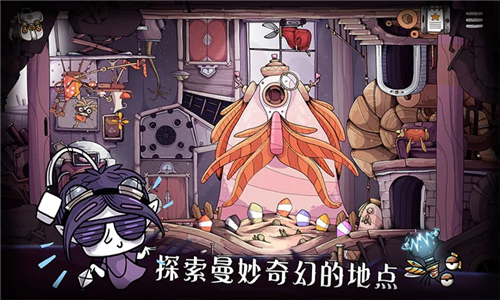 豆胡烧脑版截图