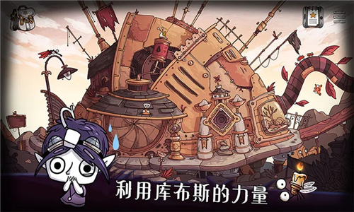 豆胡烧脑版截图