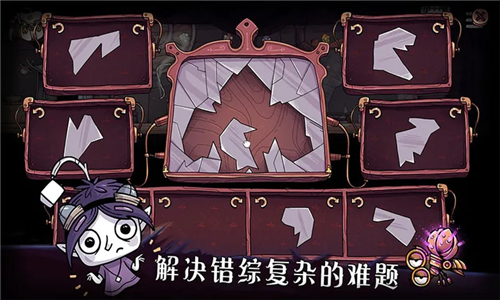 豆胡烧脑版截图