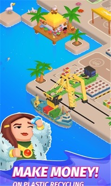 生态大亨闲置净水器截图