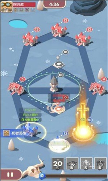 塔游奇兵截图