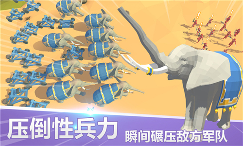 战场英雄冲锋截图