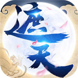 遮天世界