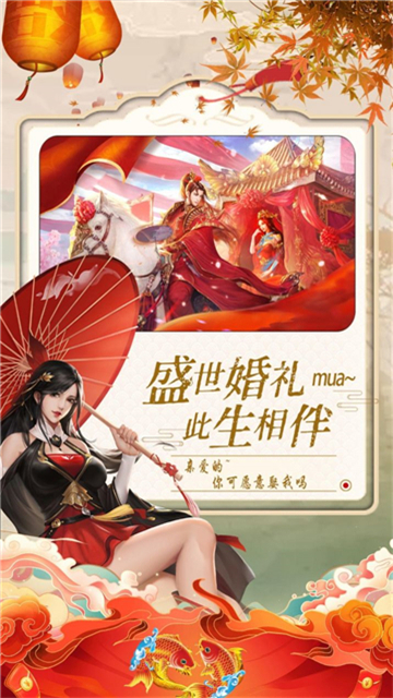 戏影灵侠截图