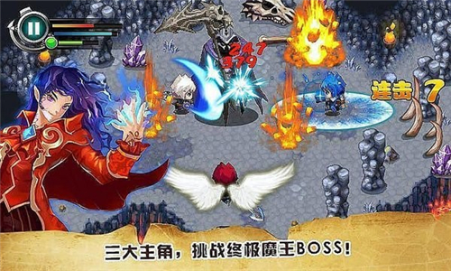 暗夜地城截图