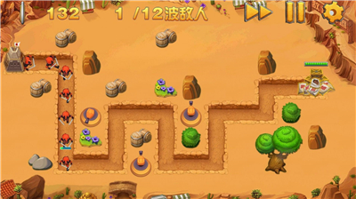 火力城堡