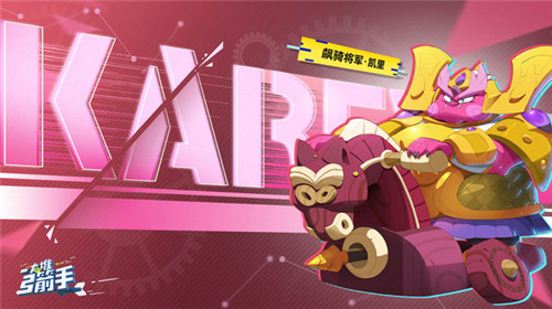 一大堆弓箭手截图