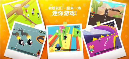 天天玩乐园新版本截图