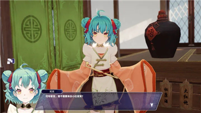 侠道游歌新版