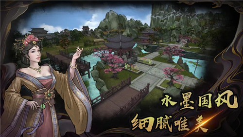 异侠传道消魔长公测版截图