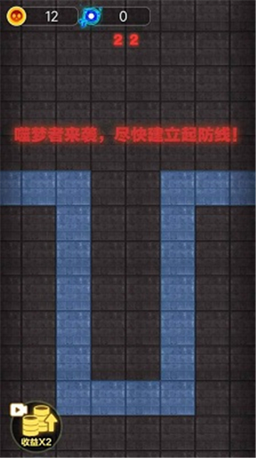 集体摆烂截图