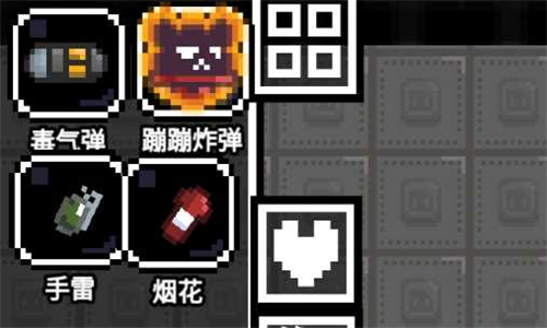 柑橘游乐场游戏截图