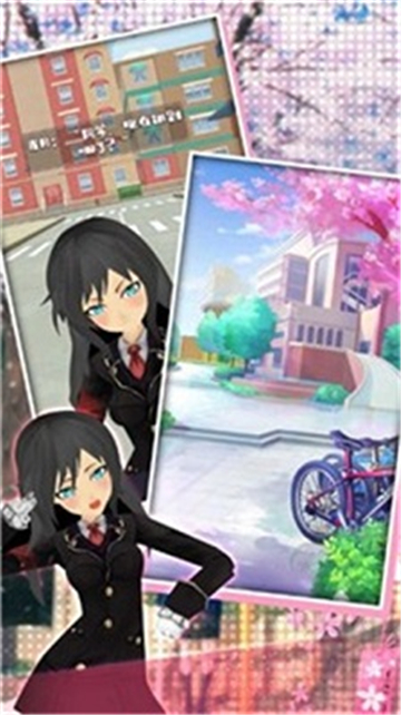 樱花高校恋爱模拟器截图