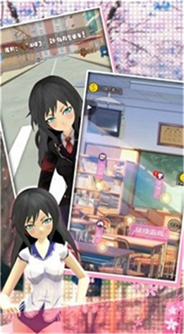 樱花高校恋爱模拟器截图
