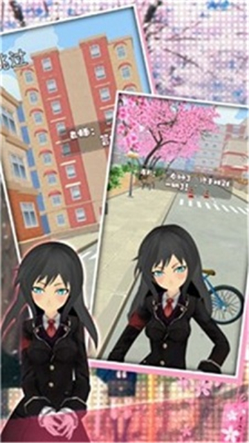 樱花高校恋爱模拟器截图