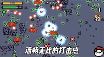 potato土豆兄弟游戏