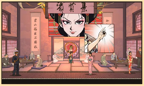 廖添丁绝代凶贼之末日截图