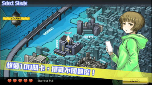 超次元塔防限界战线截图