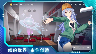 欧星