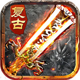 盛世龙城之风云决安卓版