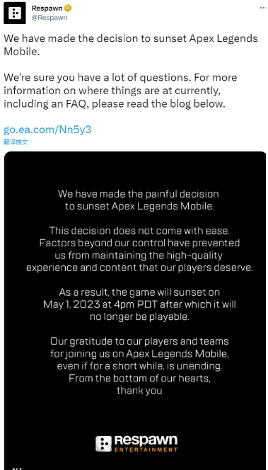 《Apex英雄》手游和《战地》手游都被EA取消