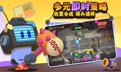 代号dl截图