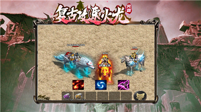 风霜复古58元顶赞