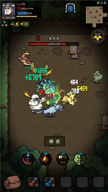 代号mog截图