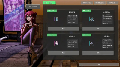 cavalrygirls铁骑少女