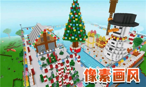 模拟生存大冒险截图
