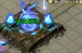新版本更新！新增装备和地图掉落极品道具！