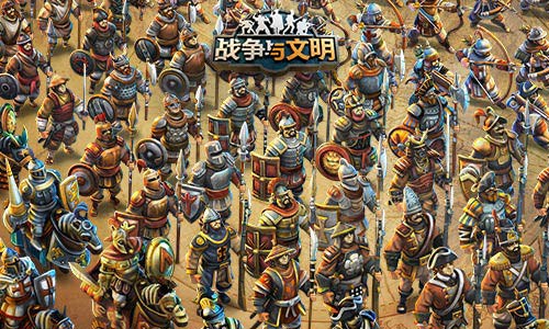 小队集结《战争与文明》最新战术曝光