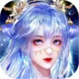 九州英杰录