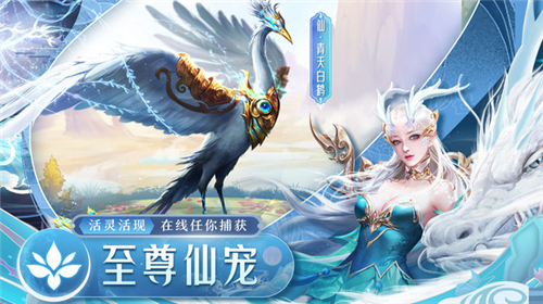 九州英杰录截图