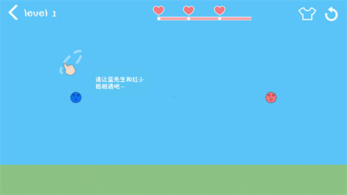 奇怪的丘比特中文版截图