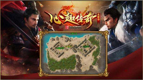 心趣微变手游截图