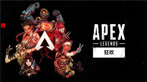 Apex英雄将在四周年纪念迈入新时代，为新玩家献上迄今最佳参赛时机