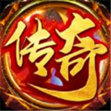 乱爆大超变