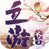 立游传奇