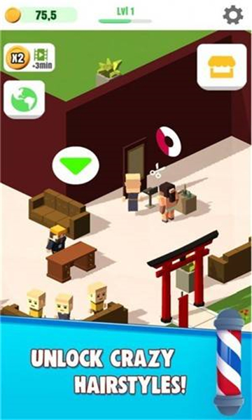 空闲理发店大亨汉化版截图