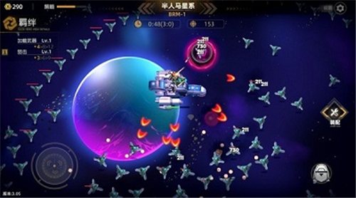 暗金之躯1.10截图