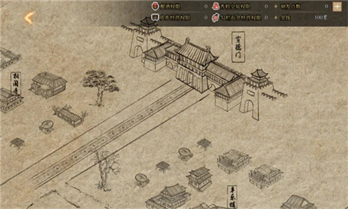 云京忆梦手游截图