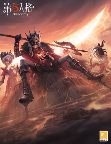 乌有之乡《第五人格》第二十六赛季·精华 2 现已上线