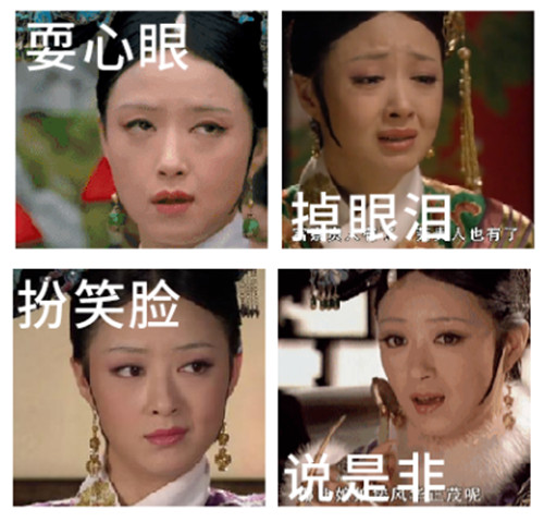 杏花微雨嬛见你《一梦江湖》X 甄嬛传联动即将来袭！