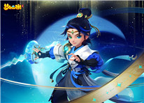 《梦幻西游》手游全新主题月华幻衣“昙华一梦”正式上线