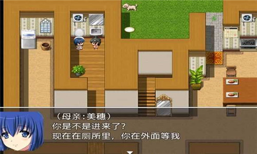 催眠高C录截图